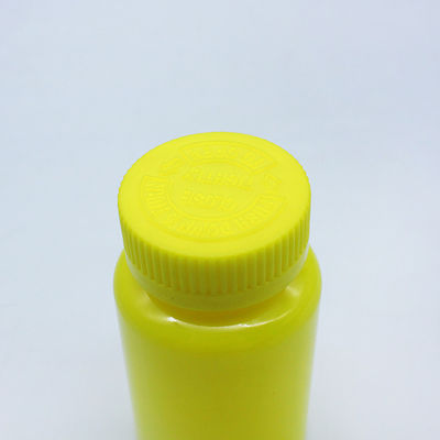 150ml PET Plastic Customized Yellow Vitamin Pill Bottle With Child Resistant Cap