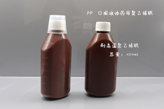 1/2oz 1oz PET Botol Obat Cair Oral Plastik Sesuaikan Warna